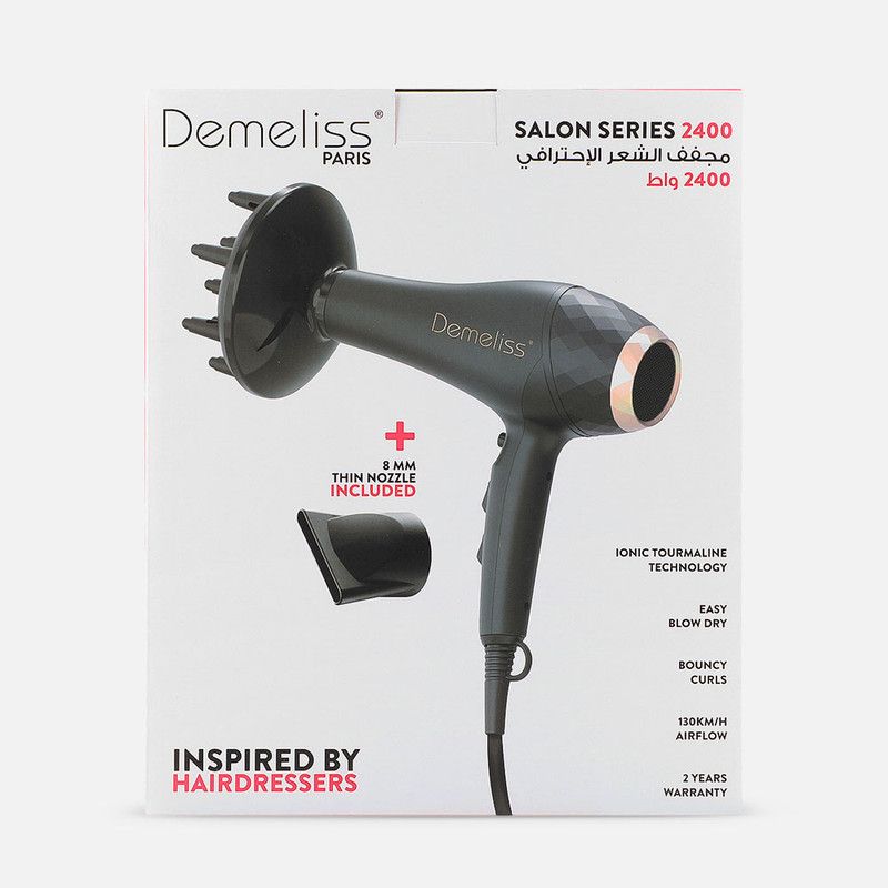 Hair Dryer - 2400W