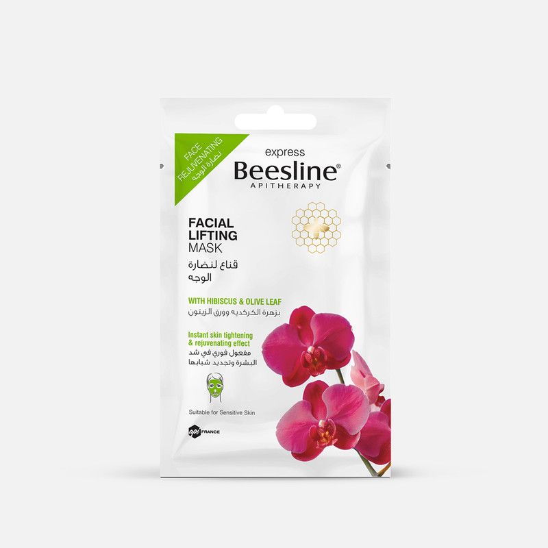 Facial Lifting Mask