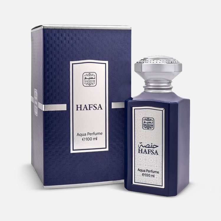 Hafsa Aqua Perfume EDT