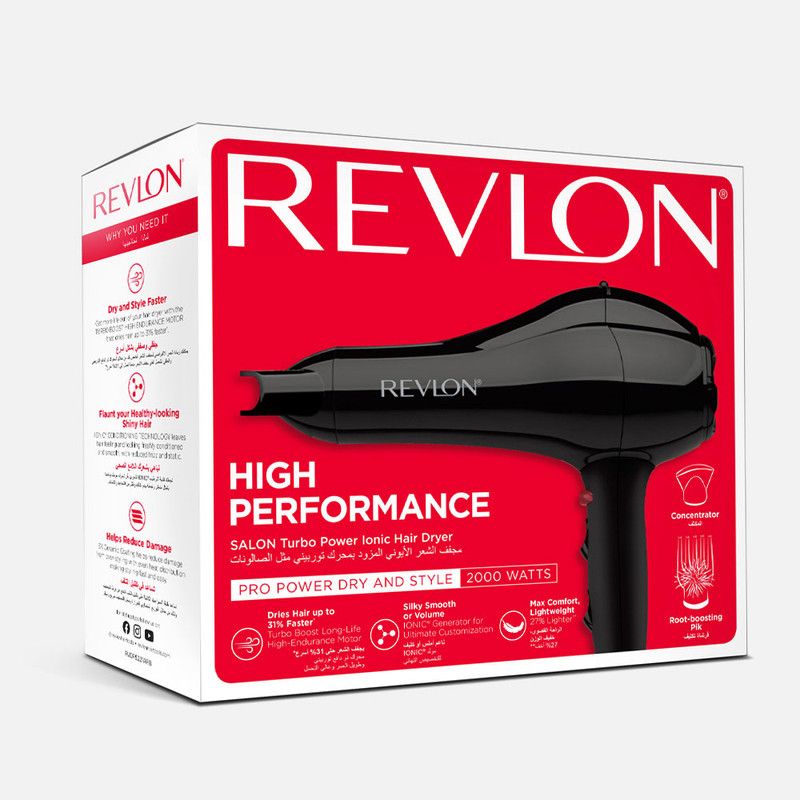 Salon Performance Hair Dryer - 2000W