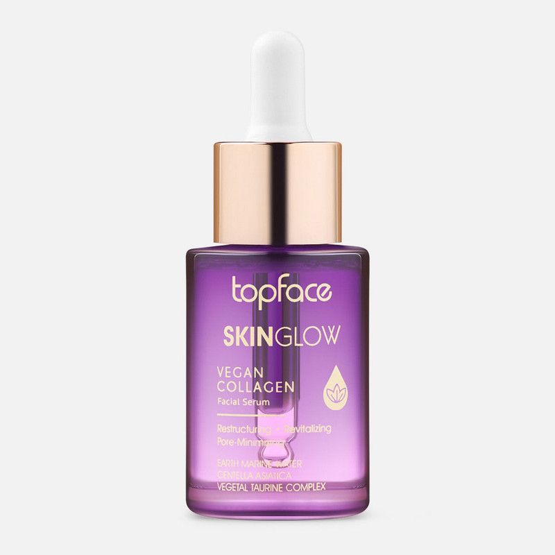 Skinglow Vegan Collagen Facial Serum - 001