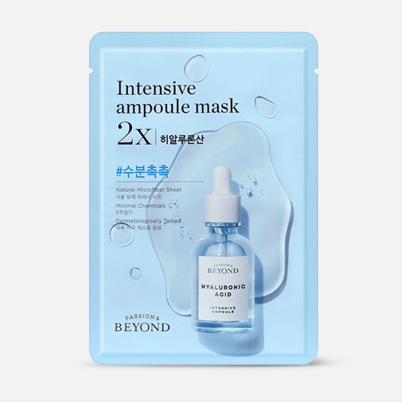 Intensive Ampoule Mask 2x-Hyaluronic Acid