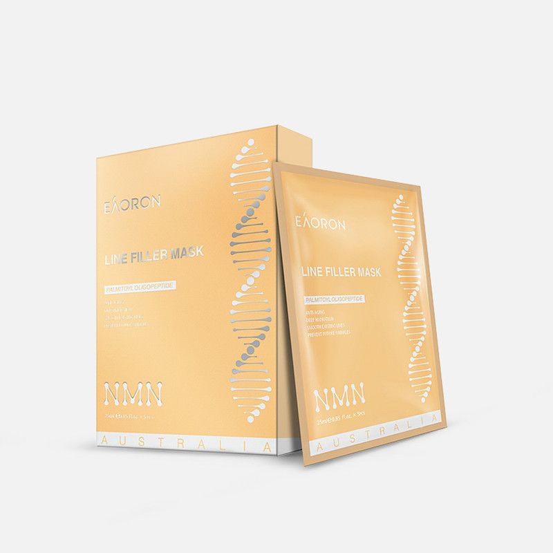 Line Filler Mask