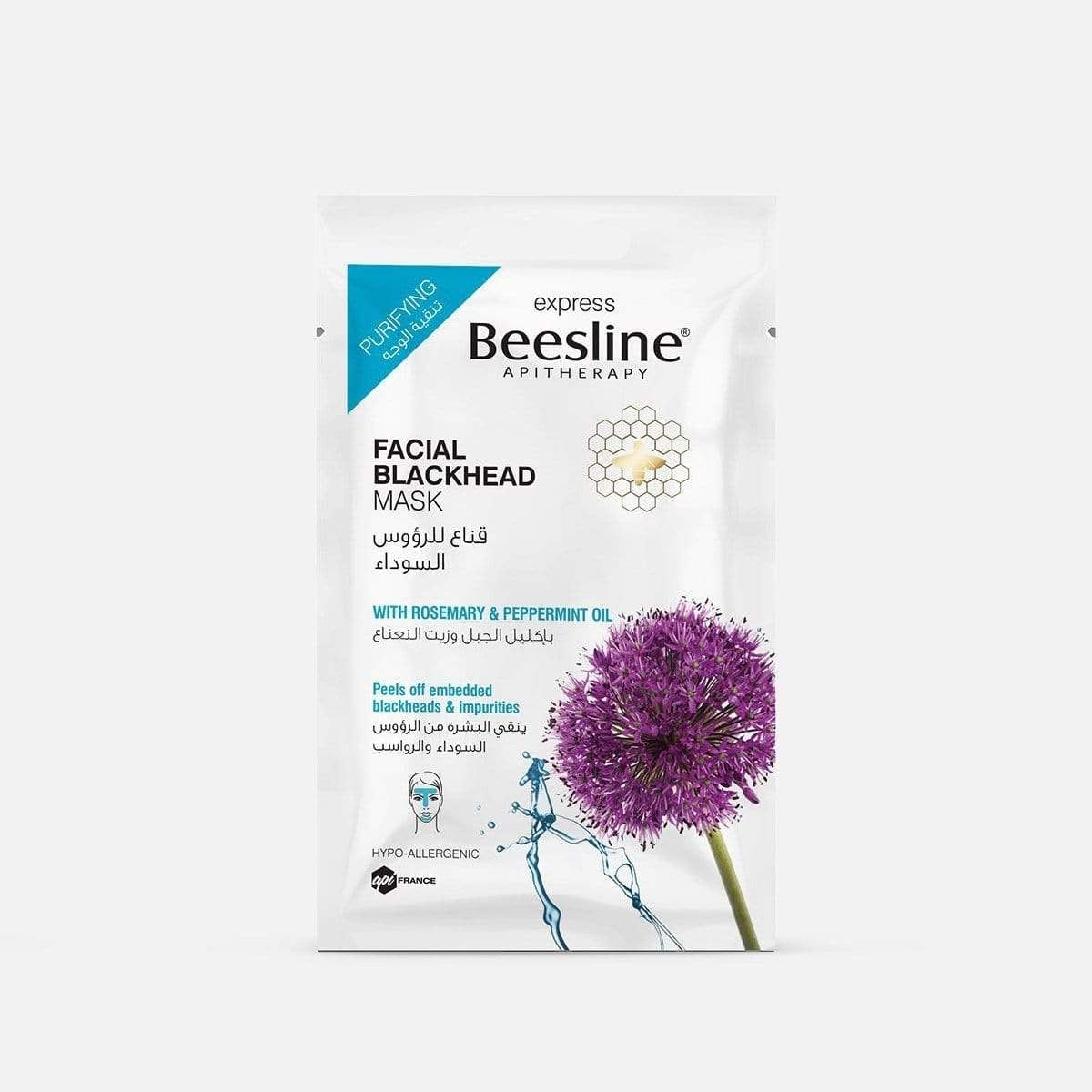 Facial Blackhead Mask