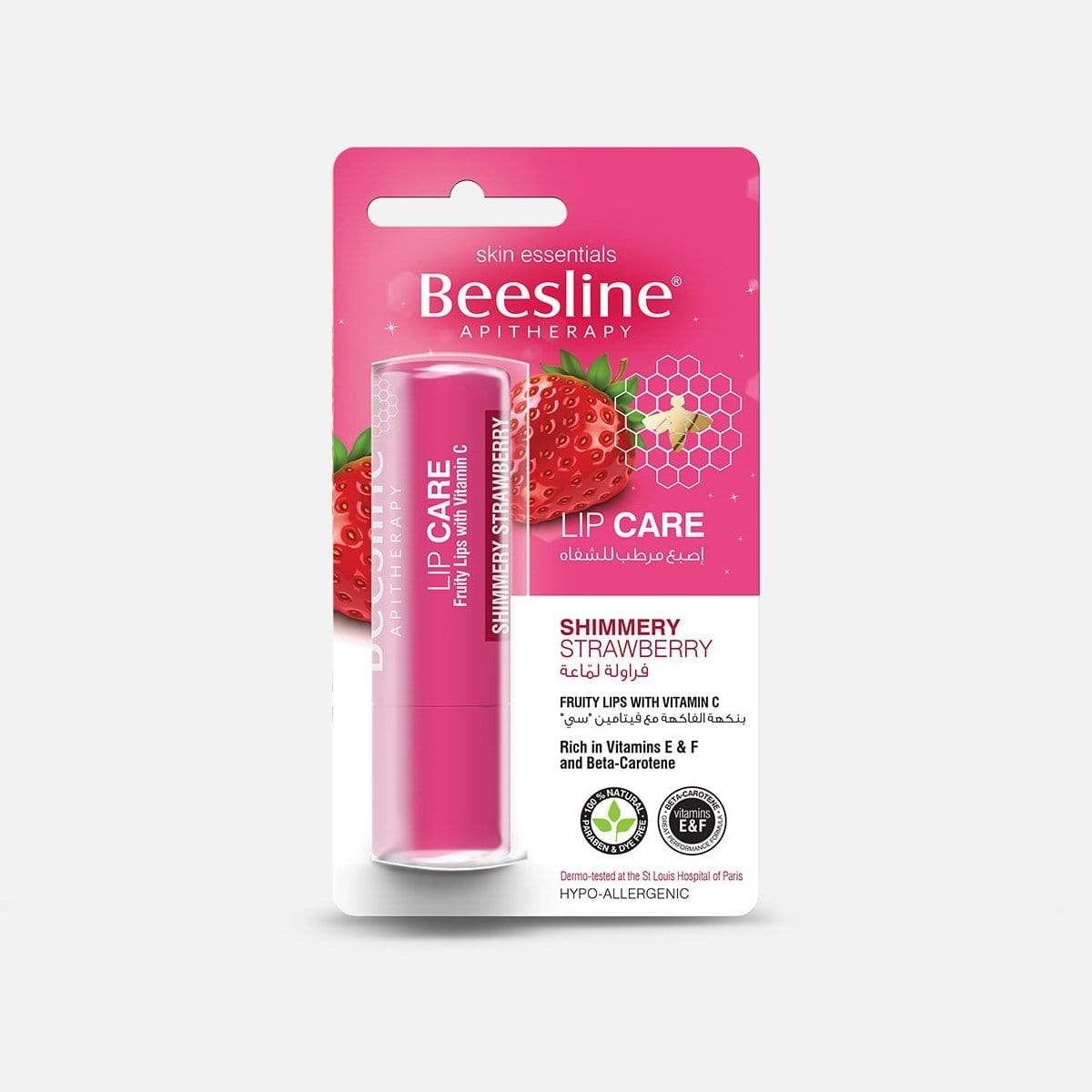Shimmery Strawberry Lip Balm