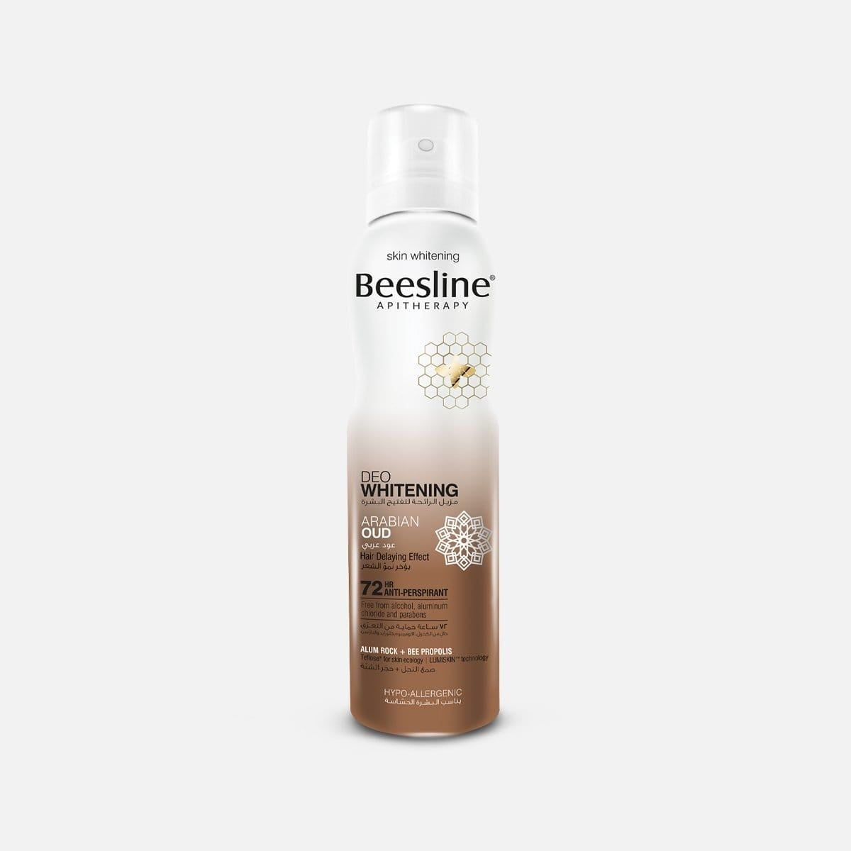 Whitening Arabian Oud Deodorant