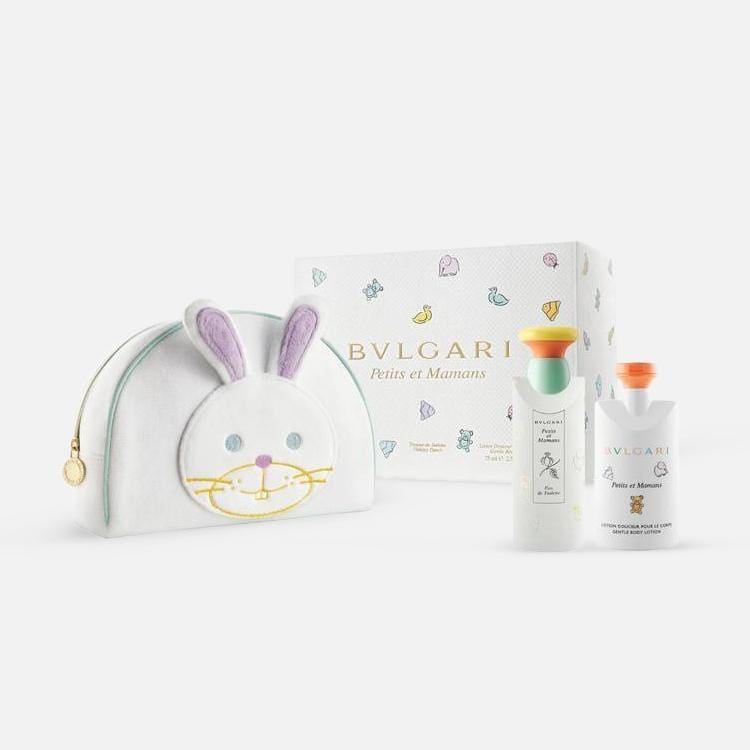 Petits Et Mamans 3PC With Pouch Set