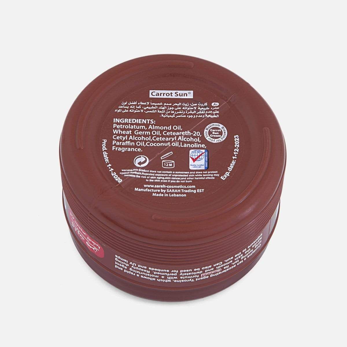 Coconut Tanning Cream