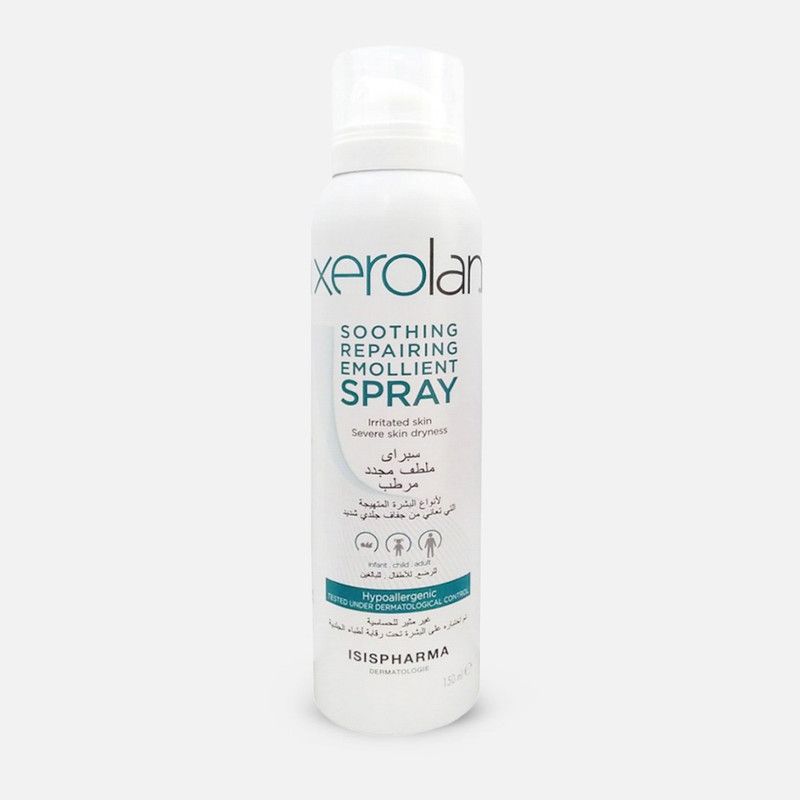 Xerolan Soothing Repairing Emollient