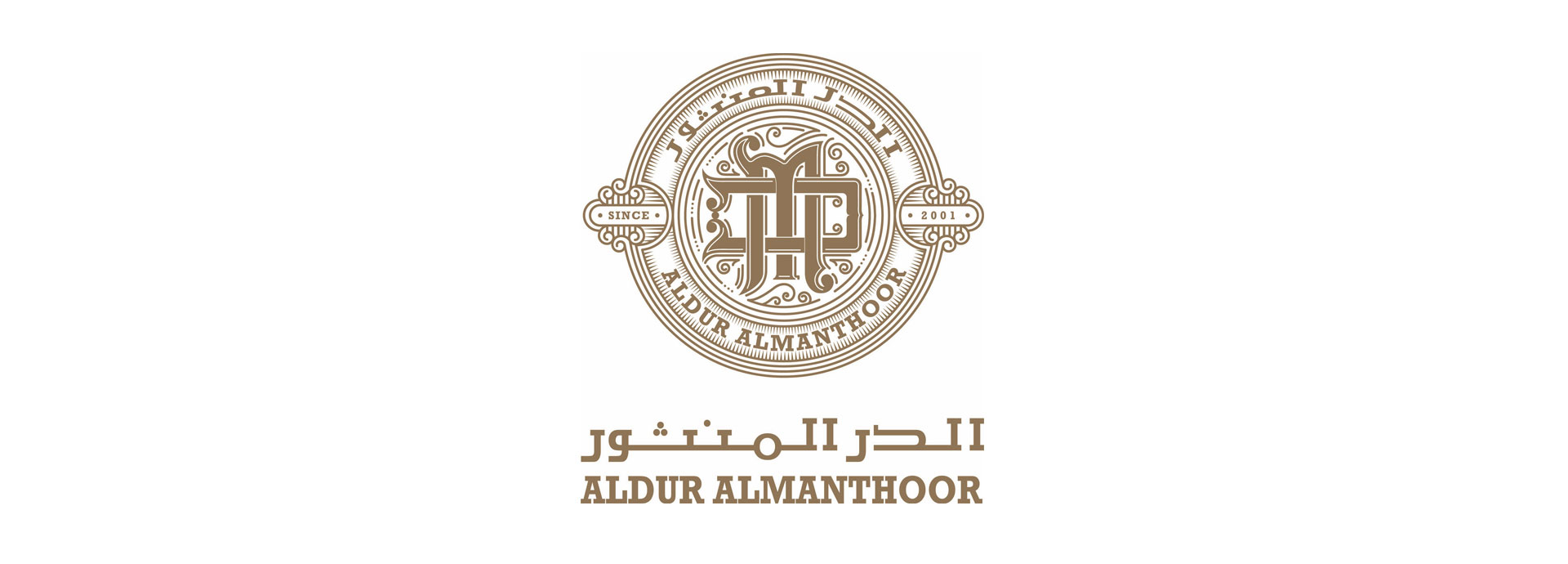 Aldur Almanthoor