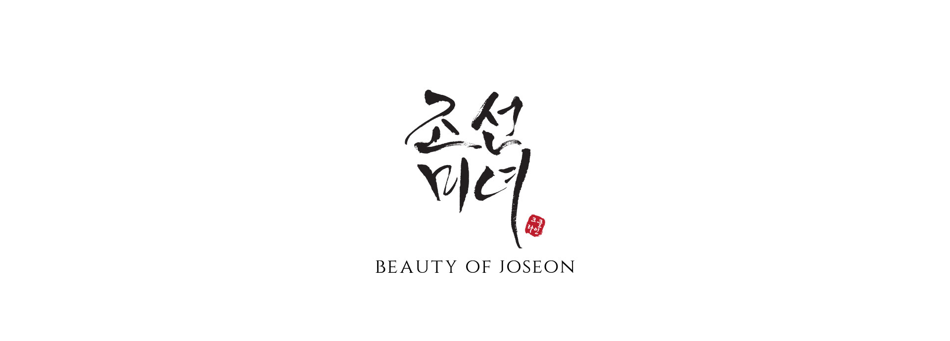 Beauty of Joseon