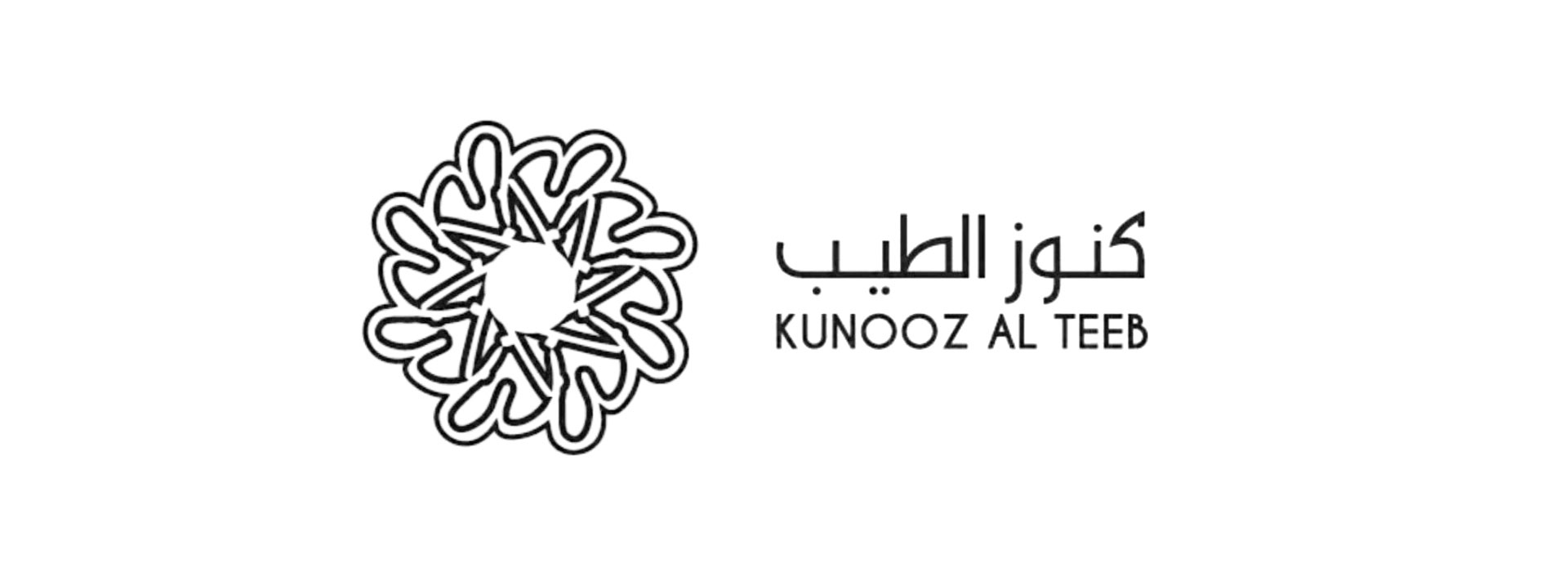 Kunooz Al Teeb