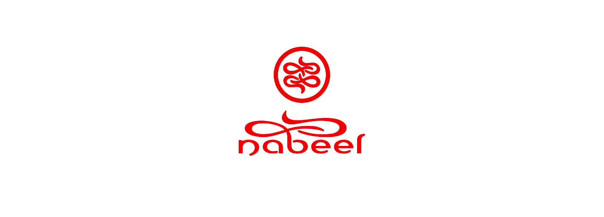 Nabeel