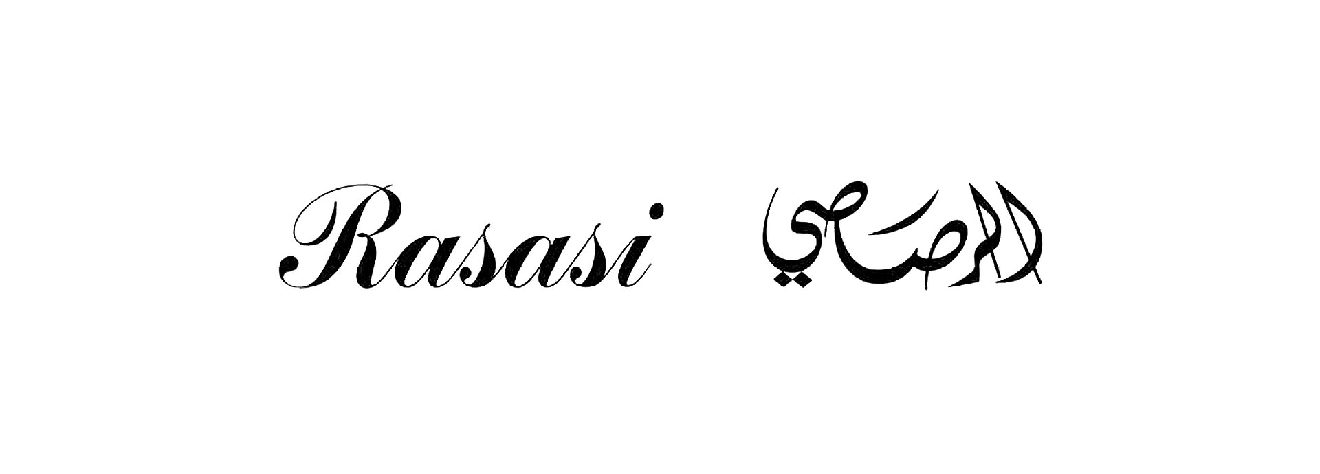 Rasasi