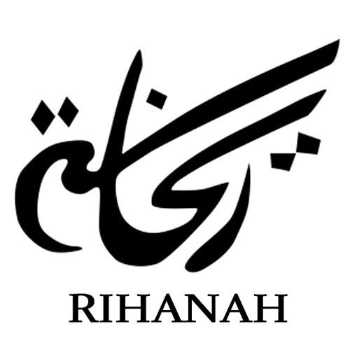 Rihanah