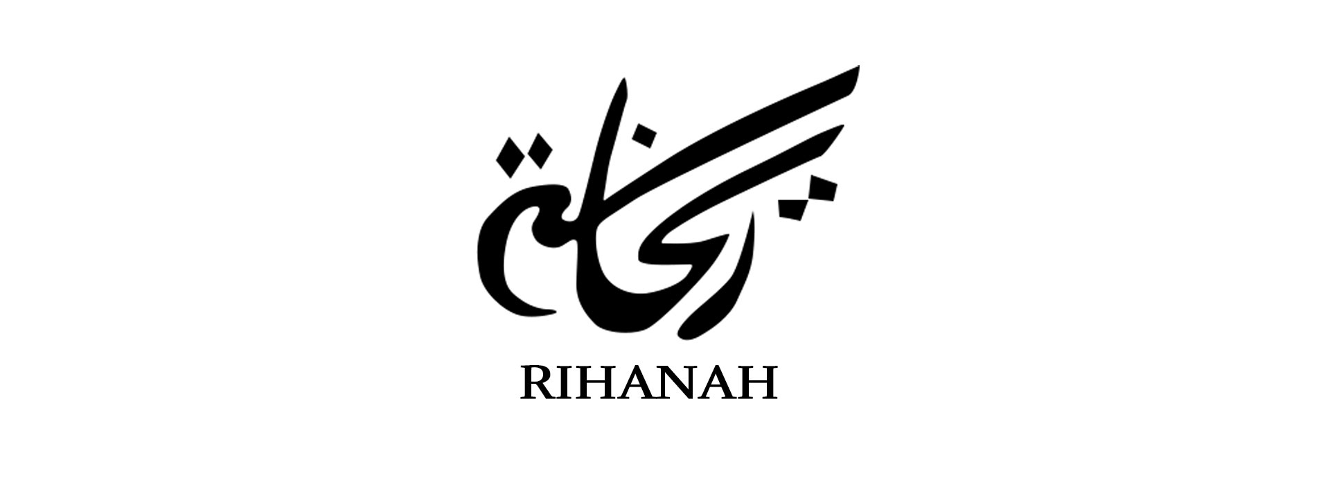 Rihanah