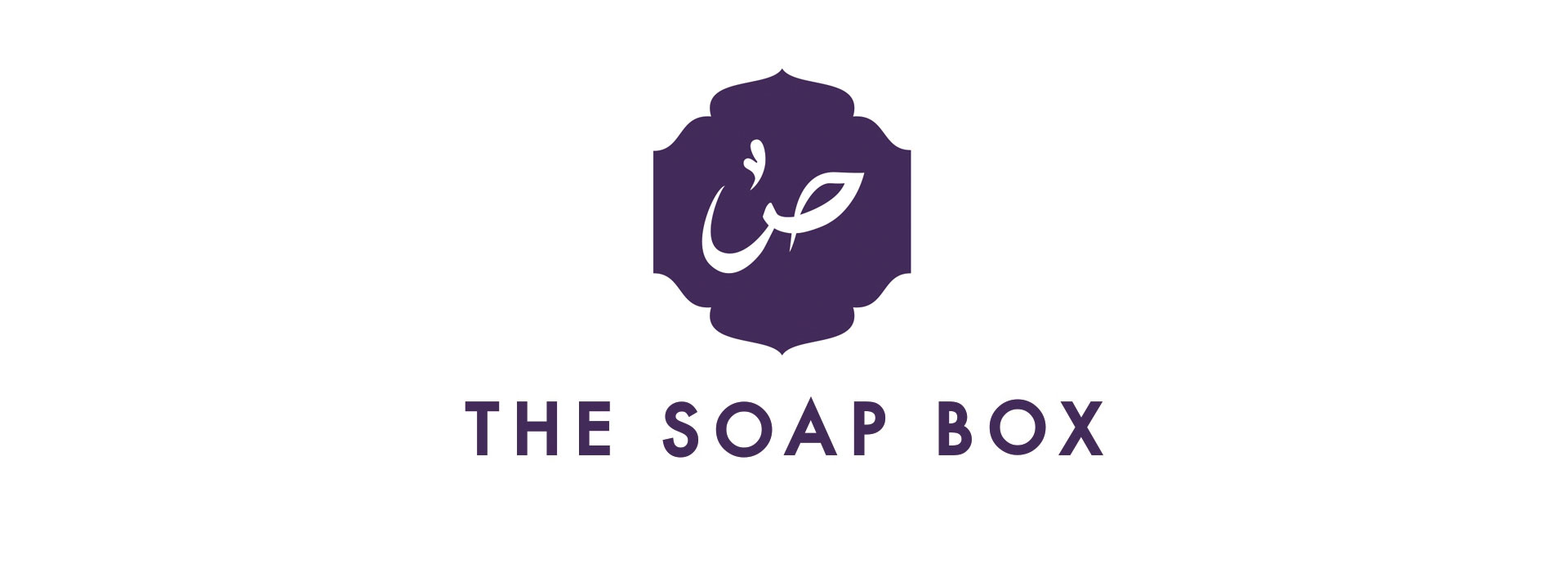 The Soap Box
